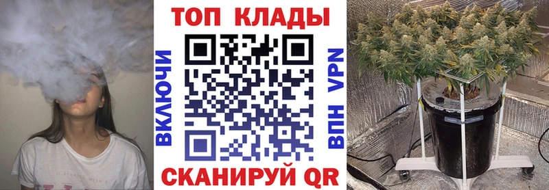 Наркошоп купить Амфетамин  Меф мяу мяу  А ПВП  ГАШ  МАРИХУАНА  Дигора