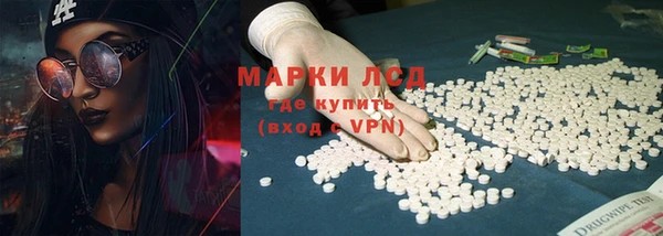 MESCALINE Заводоуковск