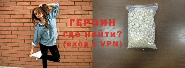 ECSTASY Заволжск