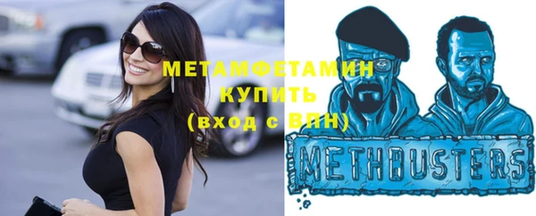 MESCALINE Заводоуковск