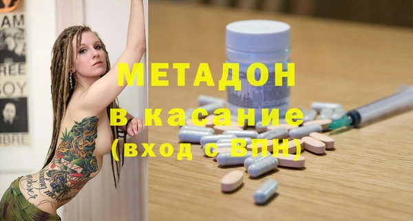 круглые Заволжье
