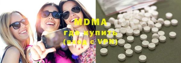 круглые Заволжье