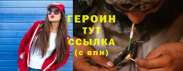 круглые Заволжье