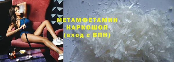 круглые Заволжье