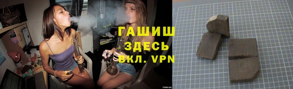 ECSTASY Заволжск