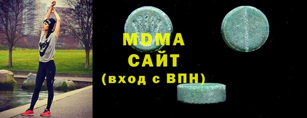 MESCALINE Заводоуковск