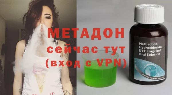 MESCALINE Заводоуковск