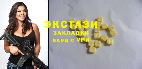 MESCALINE Заводоуковск