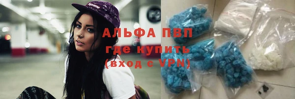 круглые Заволжье