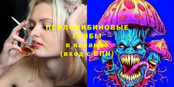 круглые Заволжье