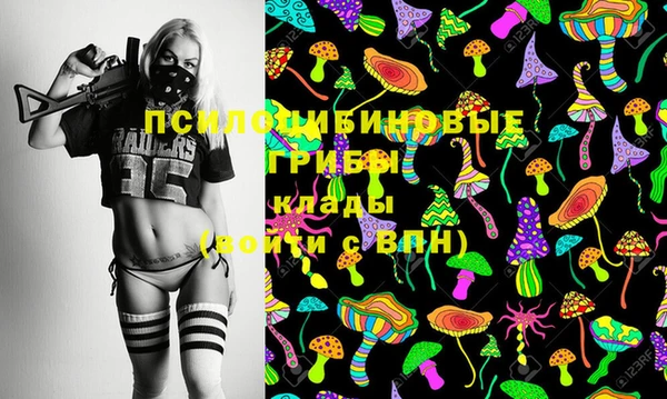 круглые Заволжье