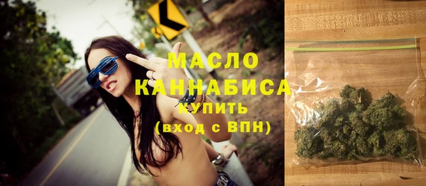 круглые Заволжье