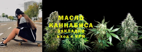 ECSTASY Заволжск