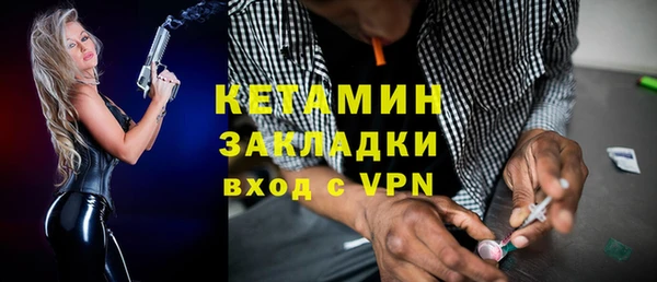 круглые Заволжье