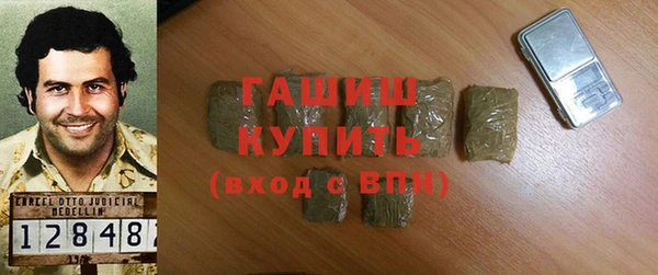 круглые Заволжье