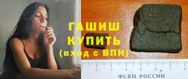 круглые Заволжье