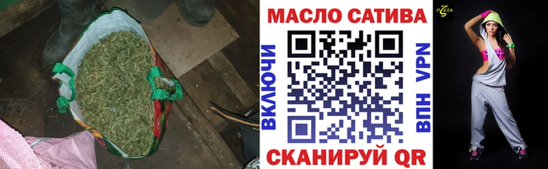 Купить  Дигора  Дистиллят ТГК жижа 